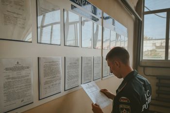 Курсанты Уральского института ГПС МЧС России проходят стажировку в пожарно-спасательных подразделениях Курсанты Уральского института ГПС МЧС России проходят стажировку в пожарно-спасательных подразделениях