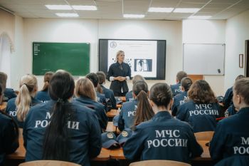 В Уральском институте ГПС МЧС России прошел II Всероссийский научно‑практический форум «Психологические аспекты безопасности» В Уральском институте ГПС МЧС России прошел II Всероссийский научно‑практический форум «Психологические аспекты безопасности»