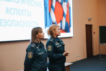 В Уральском институте ГПС МЧС России прошел II Всероссийский научно‑практический форум «Психологические аспекты безопасности» В Уральском институте ГПС МЧС России прошел II Всероссийский научно‑практический форум «Психологические аспекты безопасности»