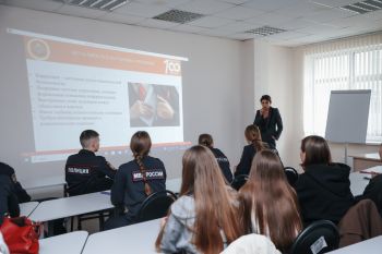В Уральском институте ГПС МЧС России прошел II Всероссийский научно‑практический форум «Психологические аспекты безопасности» В Уральском институте ГПС МЧС России прошел II Всероссийский научно‑практический форум «Психологические аспекты безопасности»