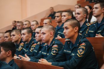 В Уральском институте ГПС МЧС России прошел II Всероссийский научно‑практический форум «Психологические аспекты безопасности» В Уральском институте ГПС МЧС России прошел II Всероссийский научно‑практический форум «Психологические аспекты безопасности»