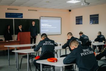 В Уральском институте ГПС МЧС России прошел II Всероссийский научно‑практический форум «Психологические аспекты безопасности» В Уральском институте ГПС МЧС России прошел II Всероссийский научно‑практический форум «Психологические аспекты безопасности»
