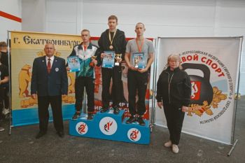 Спортсмены института показали достойные результаты на турнире по гиревому спорту Спортсмены института показали достойные результаты на турнире по гиревому спорту
