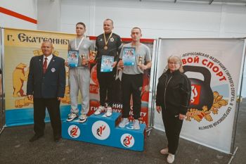 Спортсмены института показали достойные результаты на турнире по гиревому спорту Спортсмены института показали достойные результаты на турнире по гиревому спорту