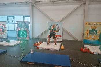 Спортсмены института показали достойные результаты на турнире по гиревому спорту Спортсмены института показали достойные результаты на турнире по гиревому спорту