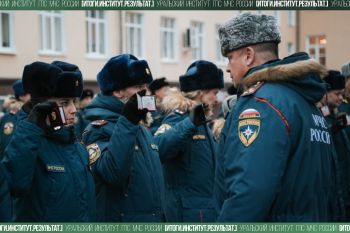 Итоги. Институт. Результат. #39 Итоги. Институт. Результат. #39