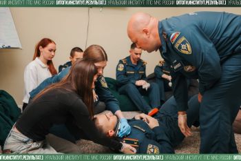 Итоги. Институт. Результат. #39 Итоги. Институт. Результат. #39