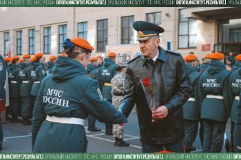 Итоги. Институт. Результат. #39 Итоги. Институт. Результат. #39