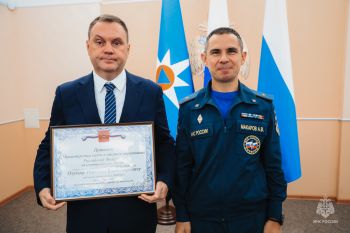Сотрудникам Уральского института ГПС МЧС России вручены выписки из приказа о присвоении ученого звания «доцент»
