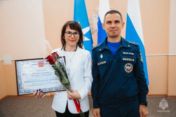 Сотрудникам Уральского института ГПС МЧС России вручены выписки из приказа о присвоении ученого звания «доцент»