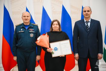 Министр МЧС России Александр Куренков провел награждение личного состава в Уральском институте ГПС МЧС России Министр МЧС России Александр Куренков провел награждение личного состава в Уральском институте ГПС МЧС России