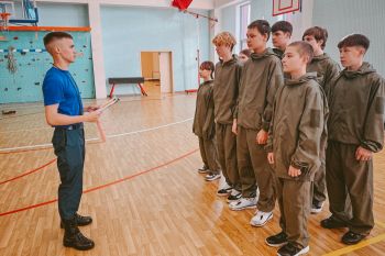 «Школа безопасности»