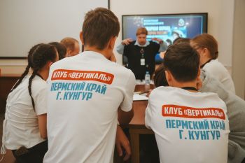 100 финалистов, 12 испытаний: в институте прошел Интеллектуальный детско‑юношеский форум «Пожарная охрана России: от истоков до современности» 100 финалистов, 12 испытаний: в институте прошел Интеллектуальный детско‑юношеский форум «Пожарная охрана России: от истоков до современности»