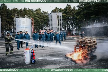 Итоги. Институт. Результат. #40 Итоги. Институт. Результат. #40