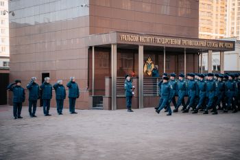 В институте состоялось традиционное утреннее построение В институте состоялось традиционное утреннее построение