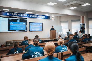 В институте обсудили современные подходы к пожаротушению и аварийно-спасательным работам В институте обсудили современные подходы к пожаротушению и аварийно-спасательным работам