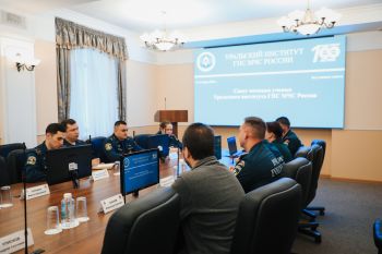 Состоялось заседание Совета молодых ученых Уральского института ГПС МЧС России Состоялось заседание Совета молодых ученых Уральского института ГПС МЧС России