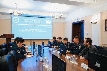 Состоялось заседание Совета молодых ученых Уральского института ГПС МЧС России 