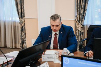 Заседание Ученого совета института: ключевые вопросы повестки и принятые решения Заседание Ученого совета института: ключевые вопросы повестки и принятые решения