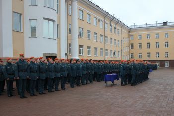 Начало нового учебного года