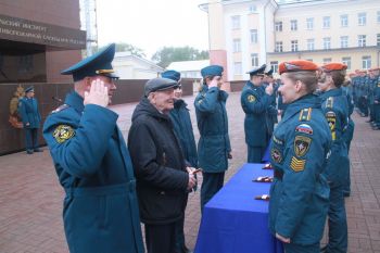 Начало нового учебного года