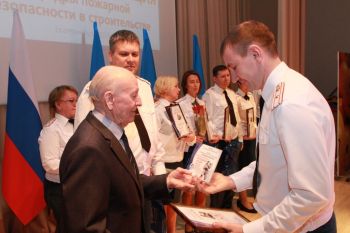 Праздничные мероприятия в День спасателя России в институте 