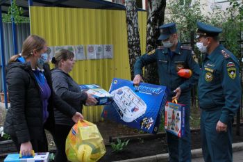 Сотрудники института организовали развлекательную и познавательную программу в День защиты детей