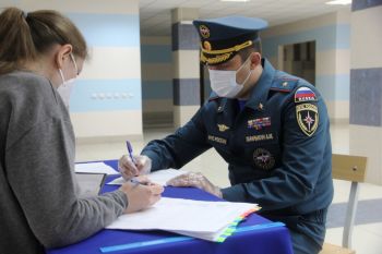 В институте началось голосование по поправкам в Конституцию