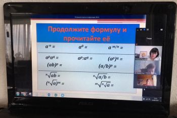 В Уральском институте ГПС МЧС России стартовали вступительные испытания