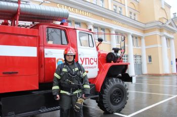 Поздравляем с Днём рождения начальника института Александра Михайловича Тарарыкина 