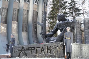 Личный состав института почтил память солдат, погибших в Афганистане