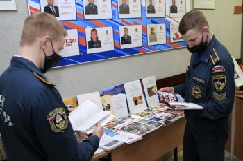 В институте началась олимпиада по учебной дисциплине «Пожарная тактика»