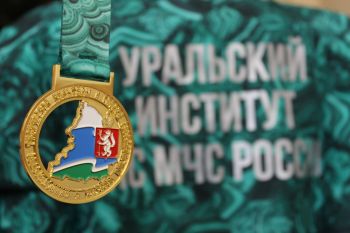 В Екатеринбурге прошел чемпионат Свердловской области по регби-7