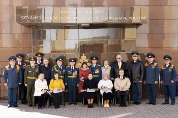 Уральскому институту Государственной противопожарной службы - 92 года! 