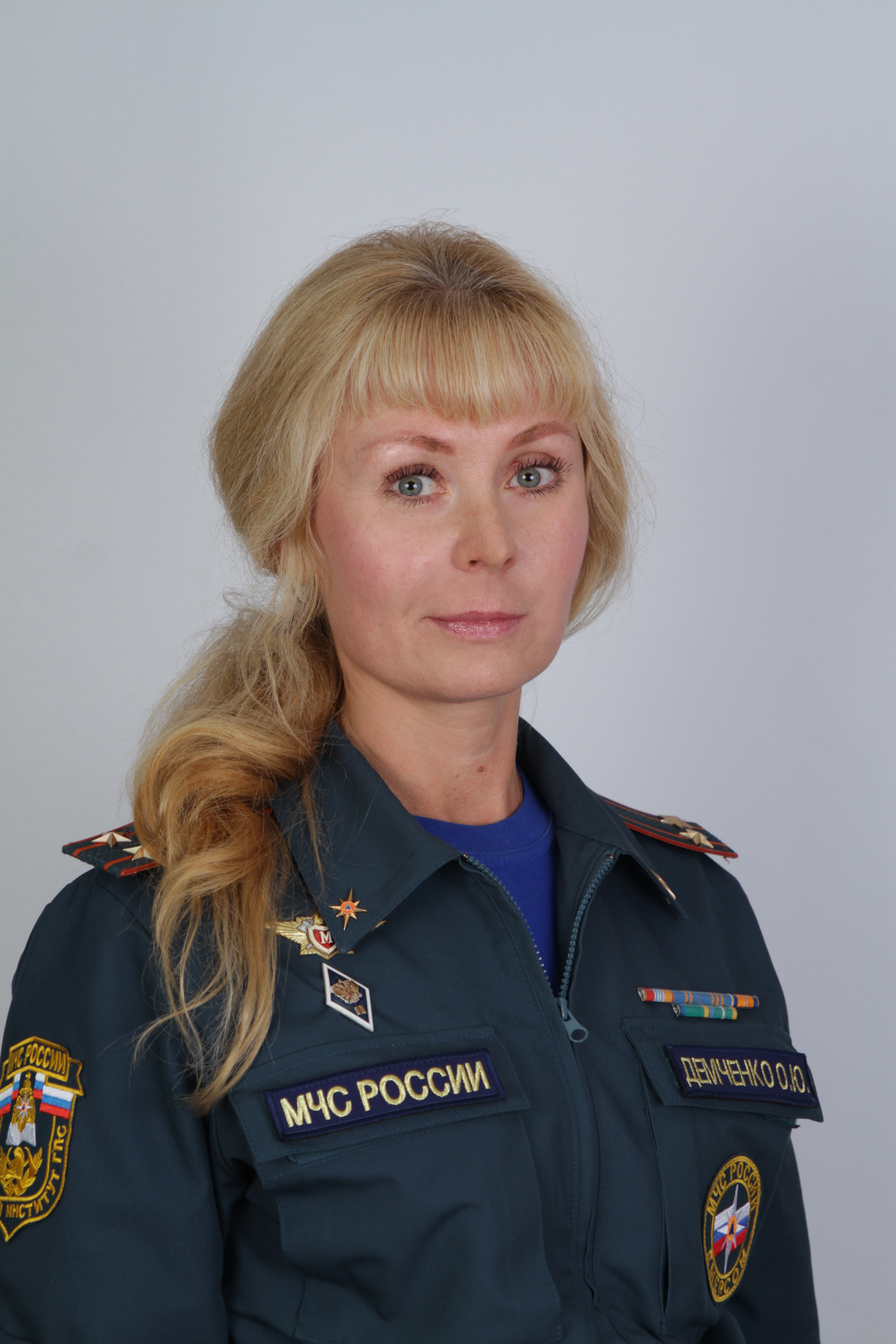 Демченко