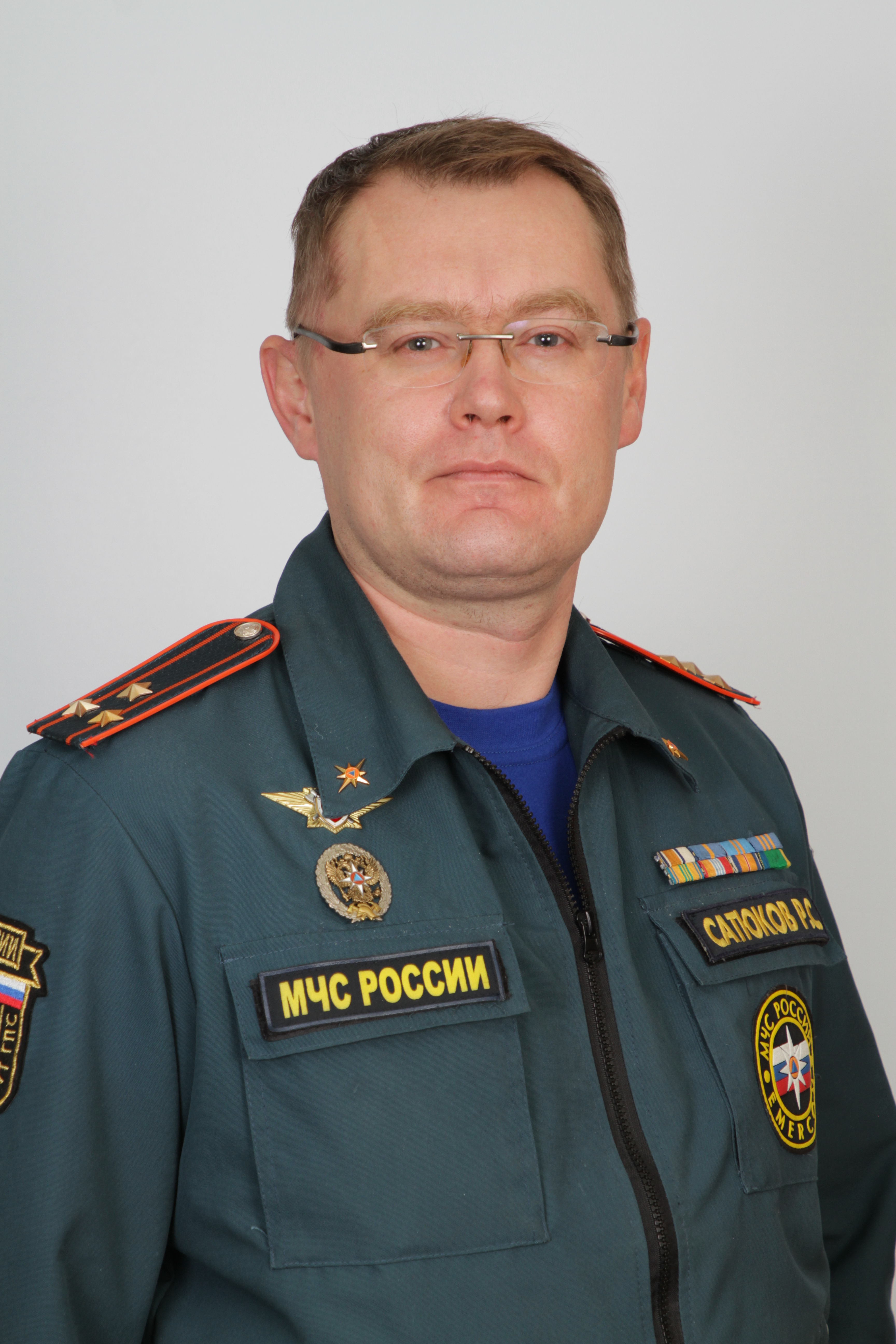 Сатюков